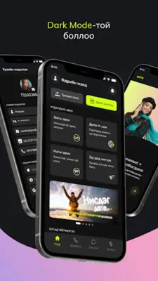 LIME android App screenshot 7